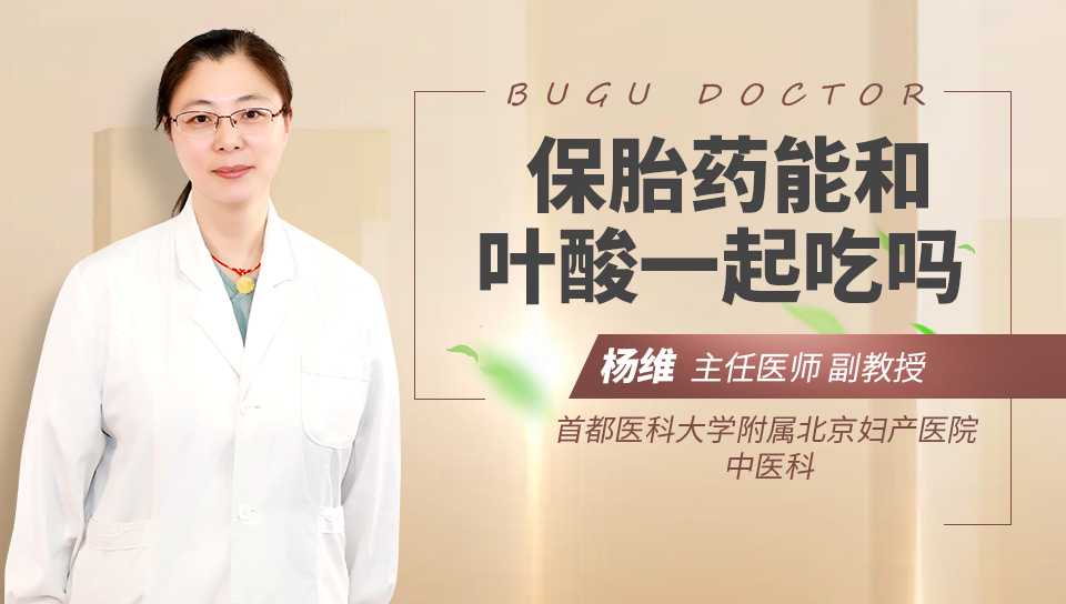 做广州助孕试管全过程，做广州助孕试管婴儿选择哪家医院好