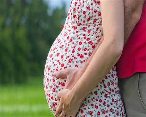 怀孕前需做哪些准备？