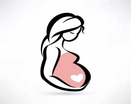 助孕5个月假性宫缩：济南代孕价格