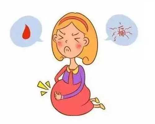 月经期代怀孕了是怎么回事25