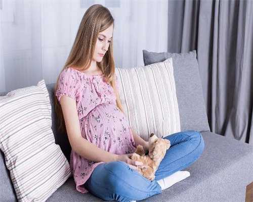 代怀孕初期症状有哪些代怀孕初期有什么症状(