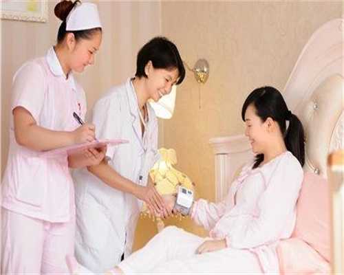 郑州代孕成功经验:免疫性不孕该如何治疗