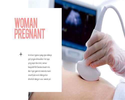 郑州代孕复杂吗:卵巢囊肿有哪些常见的危害呢