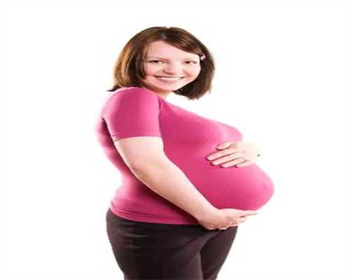 代孕妈妈如何收费-好:宫腔镜做完多久以后可以吃