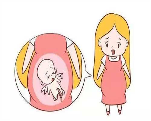 深圳最好的供卵机构,【深圳有供卵的机构吗】8.25生下7斤女宝贝一枚（下）